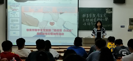 说明: C:\Users\Administrator\Desktop\万象城allwincity官网开展朋辈团体心理辅导活动2022.4.11\万象城allwincity官网开展朋辈团体心理辅导活动2022.4.11\1.jpg