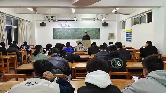 说明: C:\Users\Administrator\Desktop\万象城allwincity官网开展反诈宣传教育主题班会2022.3.21\506935d7113d4aed8802f6afa233e38.jpg