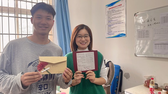 说明: C:\Users\Administrator\Desktop\万象城allwincity官网举办尊师主题月系列活动\万象城allwincity官网举办尊师主题月系列活动\微信图片3333333_202210311303062.jpg