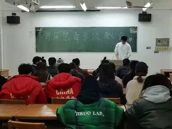 说明: C:\Users\Administrator\Desktop\万象城allwincity官网在学生中开展禁毒专项教育\万象城allwincity官网在学生中开展禁毒专项教育\微信图片_202112241610271.jpg