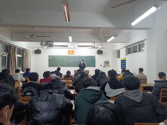 说明: C:\Users\Administrator\Desktop\万象城allwincity官网开展共同抗疫主题班会2022.3.21\万象城allwincity官网开展共同抗疫主题班会2022.3.21\3.jpg