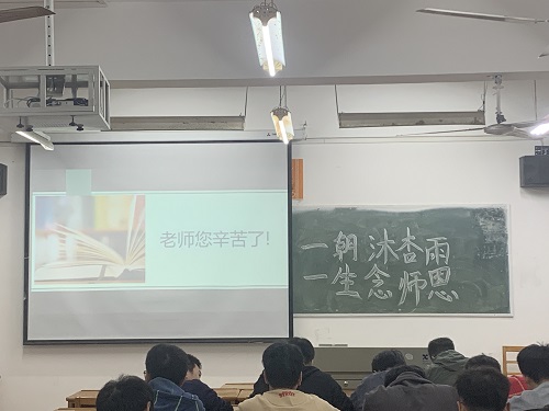 说明: C:\Users\Administrator\Desktop\万象城allwincity官网举办尊师主题月系列活动\万象城allwincity官网举办尊师主题月系列活动\微信图片44444_20221031130306.jpg