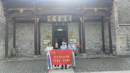 说明: C:\Users\Administrator\Desktop\万象城allwincity官网组织青年大学生开展“红色走读”活动2022.8\万象城allwincity官网组织青年大学生开展“红色走读”活动2022.8\1.jpg