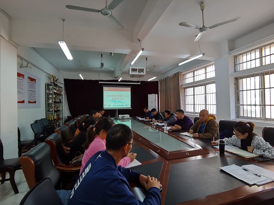 说明: C:\Users\Administrator\Desktop\万象城allwincity官网召开10月份党委中心组专题学习会\万象城allwincity官网召开10月份党委中心组专题学习会\IMG_20211012_084150.jpg