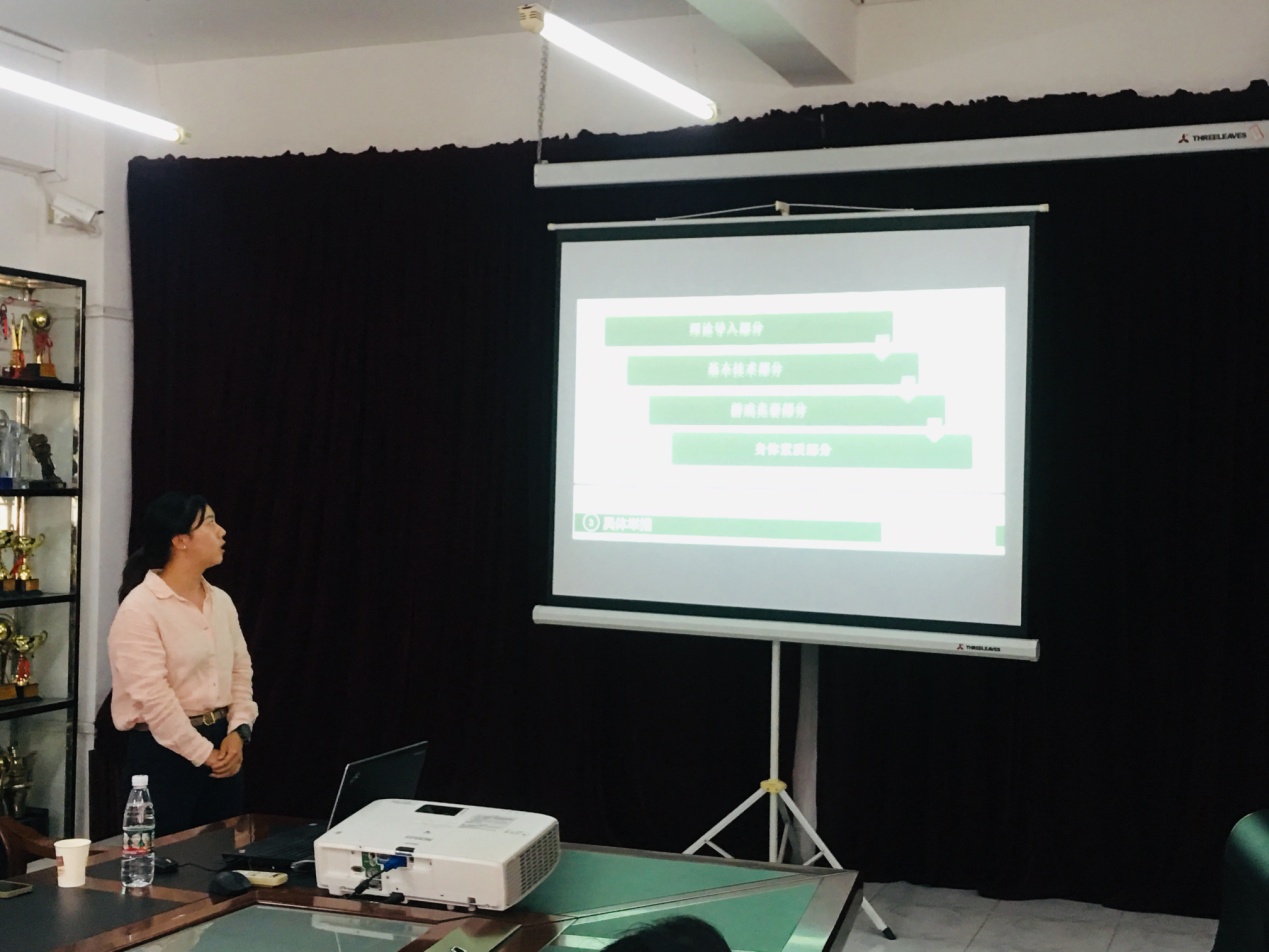 说明: C:\Users\Administrator\Desktop\22年课程思政比赛\比赛照片\微信图片_2022060909421214.jpg