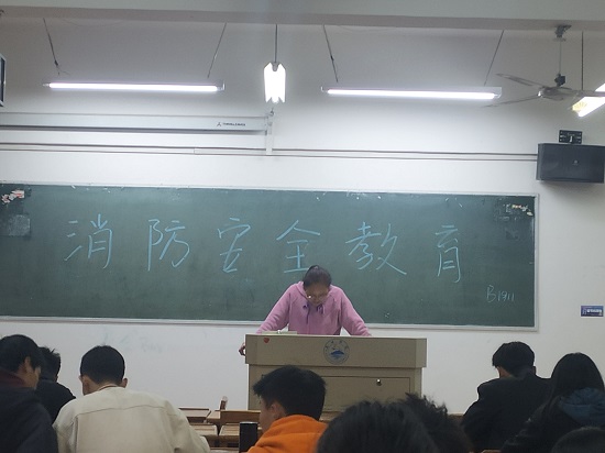 说明: C:\Users\Administrator\Desktop\万象城allwincity官网开展消防安全教育主题班会2021.11.16\万象城allwincity官网开展消防安全教育主题班会2021.11.16\3.jpg