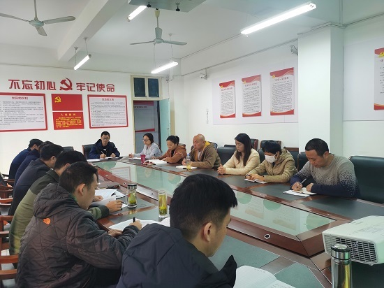 说明: C:\Users\Administrator\Desktop\万象城allwincity官网党委中心组专题学习十九届六中全会精神\万象城allwincity官网党委中心组专题学习十九届六中全会精神\IMG_20211116_083259.jpg