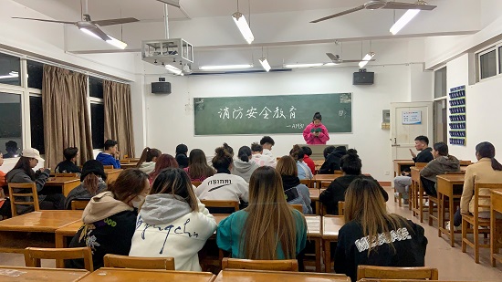 说明: C:\Users\Administrator\Desktop\万象城allwincity官网开展消防安全教育主题班会2021.11.16\万象城allwincity官网开展消防安全教育主题班会2021.11.16\1.jpg