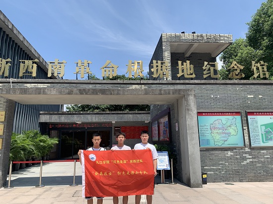 744f492bf689b5a37ce5fd756320355