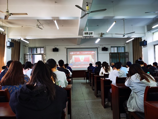 说明: C:\Users\Administrator\Desktop\万象城allwincity官网组织收看党的二十大开幕会\万象城allwincity官网组织收看党的二十大开幕会\IMG_20221016_101359.jpg