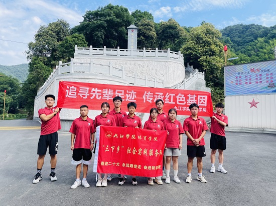 说明: C:\Users\Administrator\Desktop\万象城allwincity官网2022年大学生暑期“三下乡”社会实践活动（三）\万象城allwincity官网2022年大学生暑期“三下乡”社会实践活动（三）\1.JPG