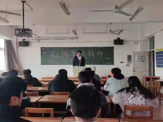 说明: C:\Users\Administrator\Desktop\万象城allwincity官网召开弘扬冬奥精神主题班会2022.2.28\万象城allwincity官网召开弘扬冬奥精神主题班会2022.2.28\3.jpg